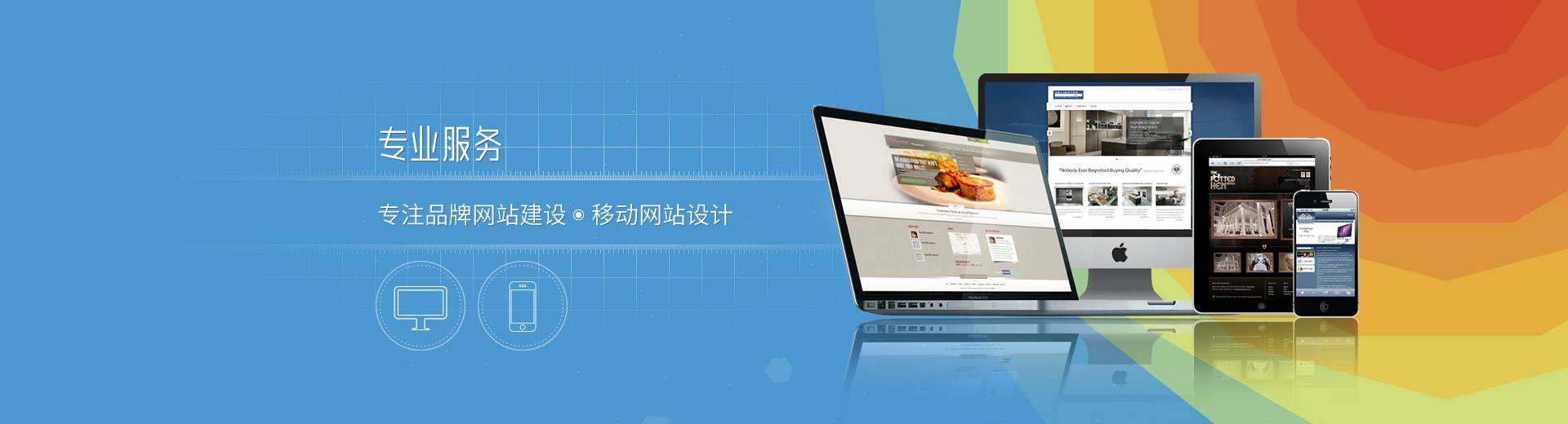 網(wǎng)站建設(shè)備案為什么要選擇國內(nèi)服務(wù)器？