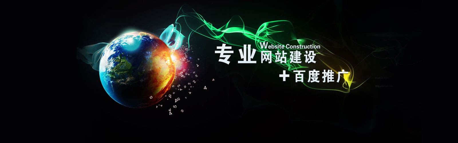 如何讓網(wǎng)站頁(yè)面的加載速度更快？