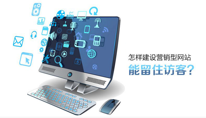  新手站長怎么建站？從零開始建站有哪些步驟？